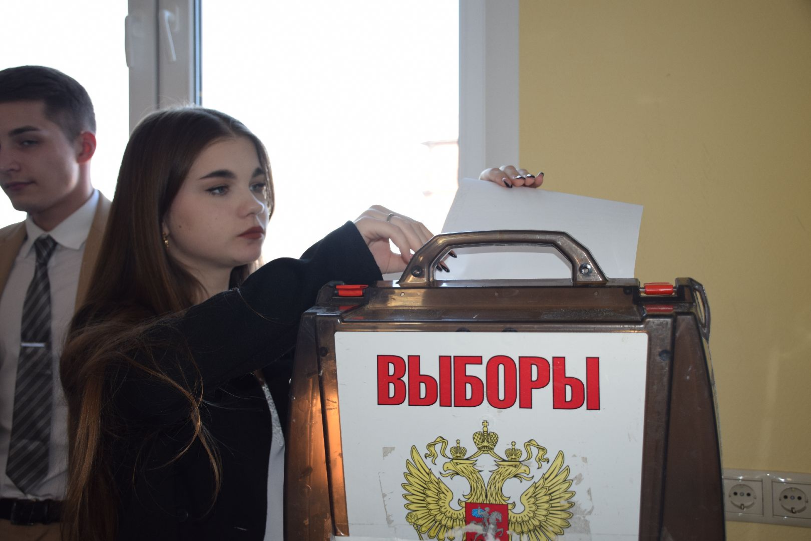 городской округ Павловский посад