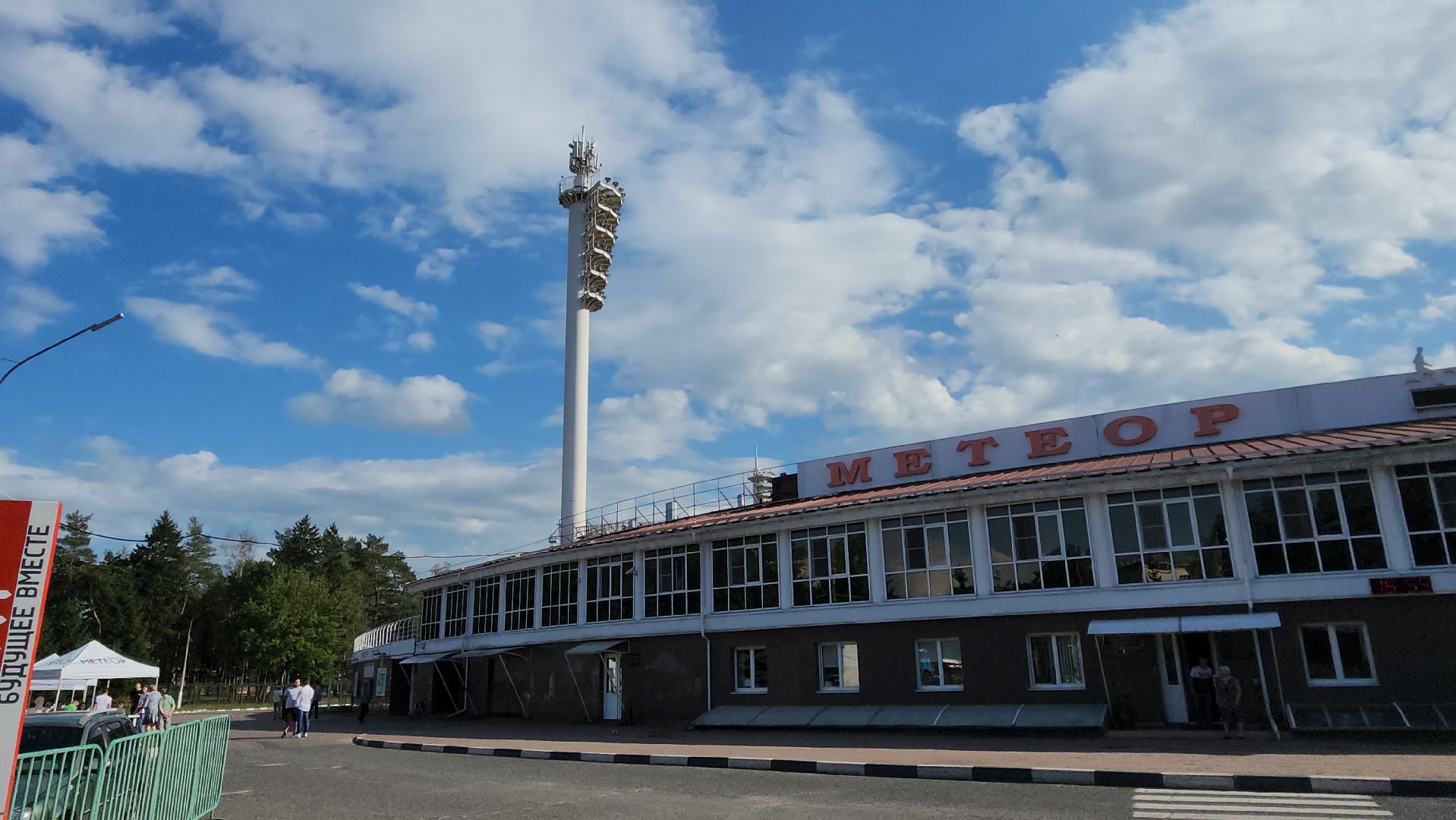 СК Метеор