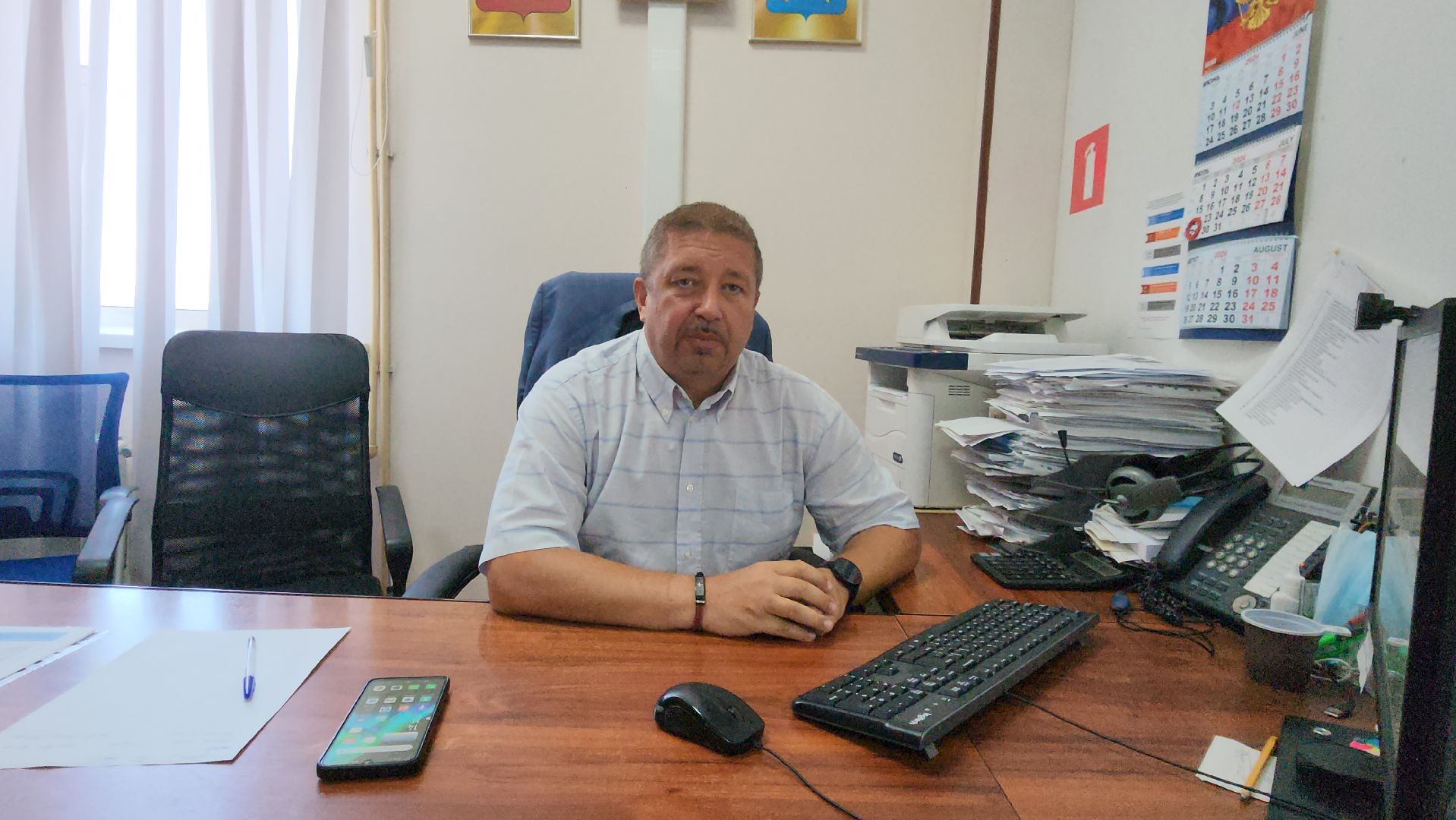тарифы