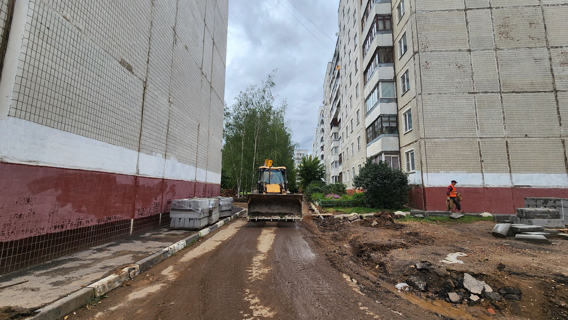 военный городок