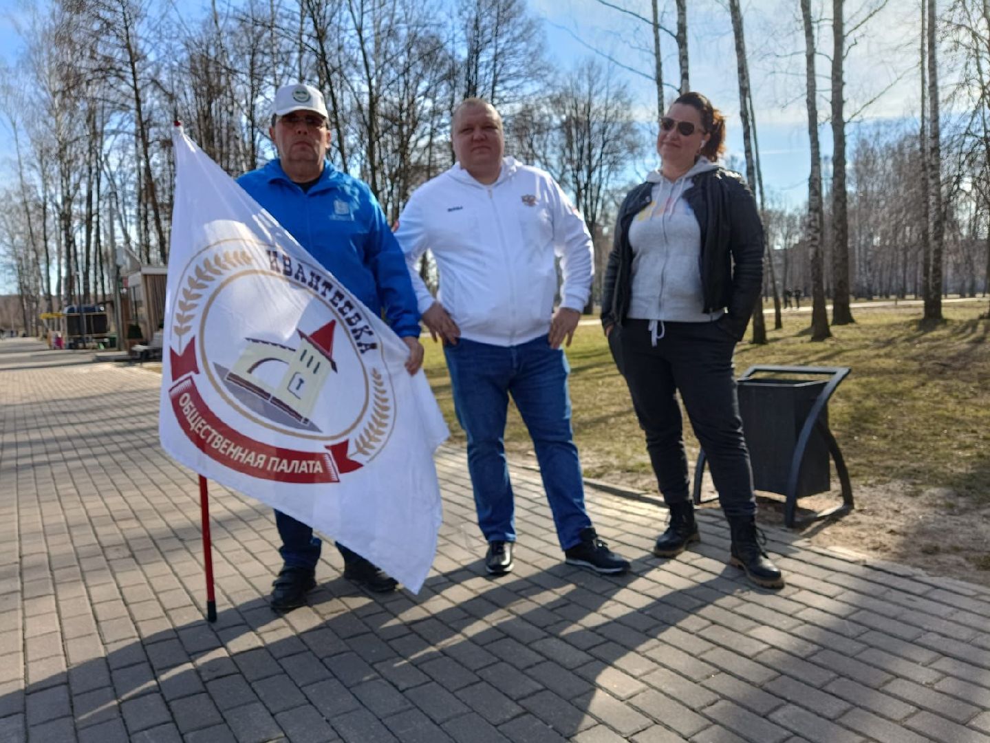 ивантеевка