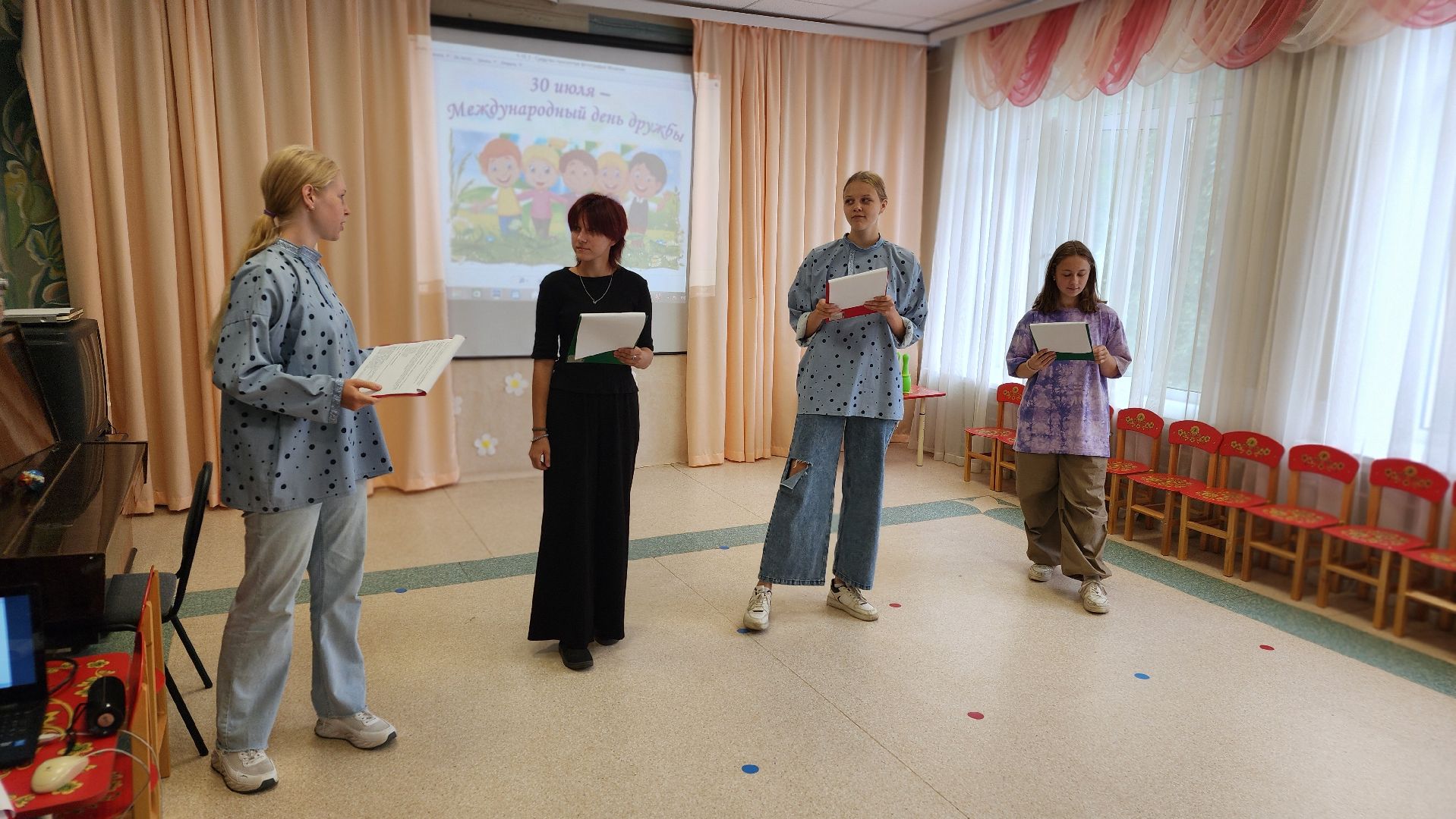 реабилитационный центр