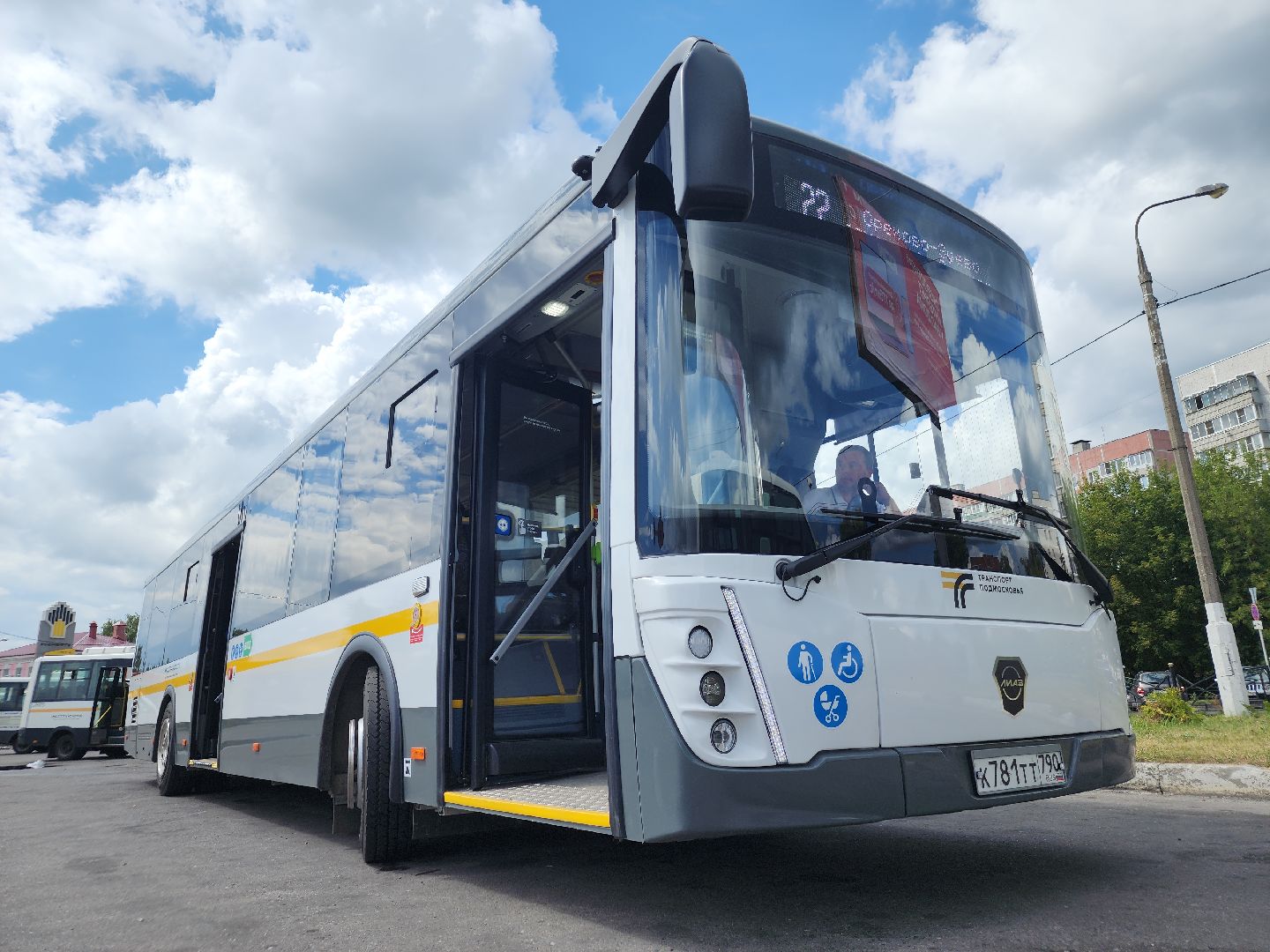 новые автобусы