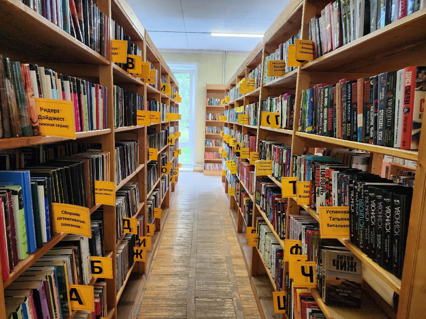 городской округ пушкинский