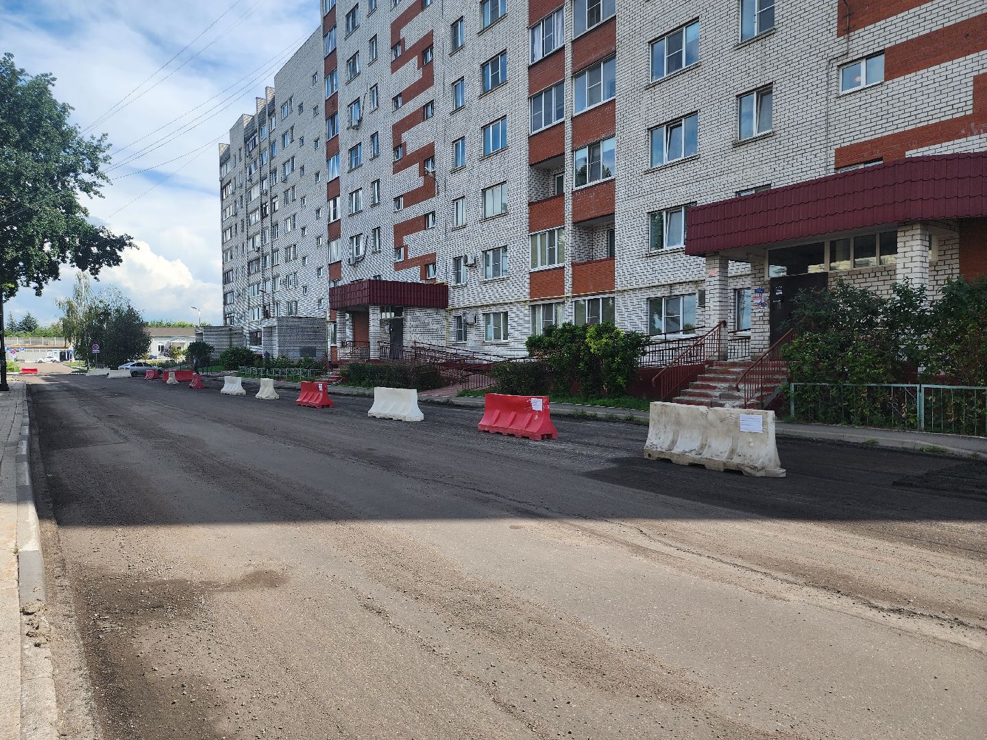 дорожный ремонт