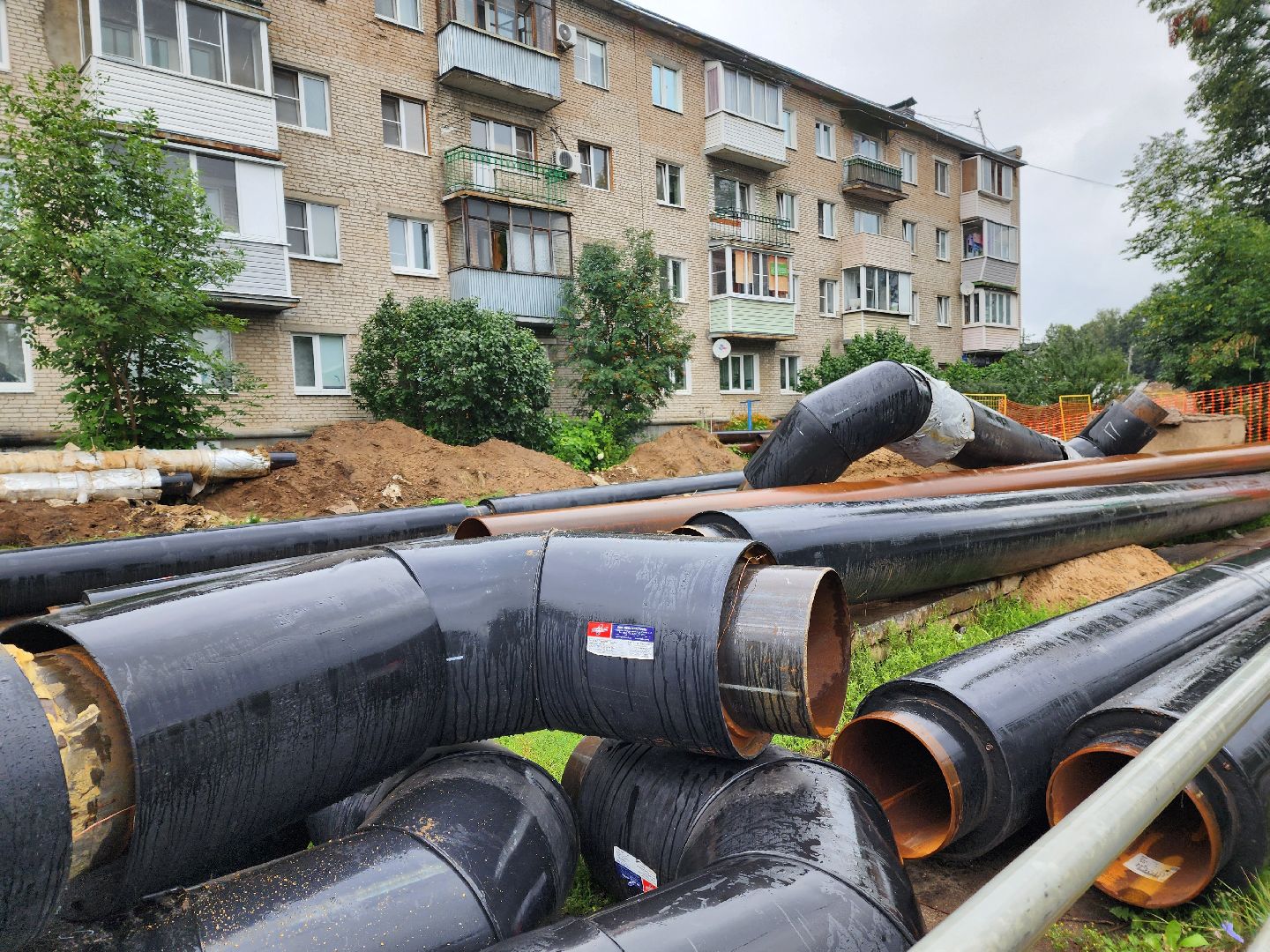 теплотрассы