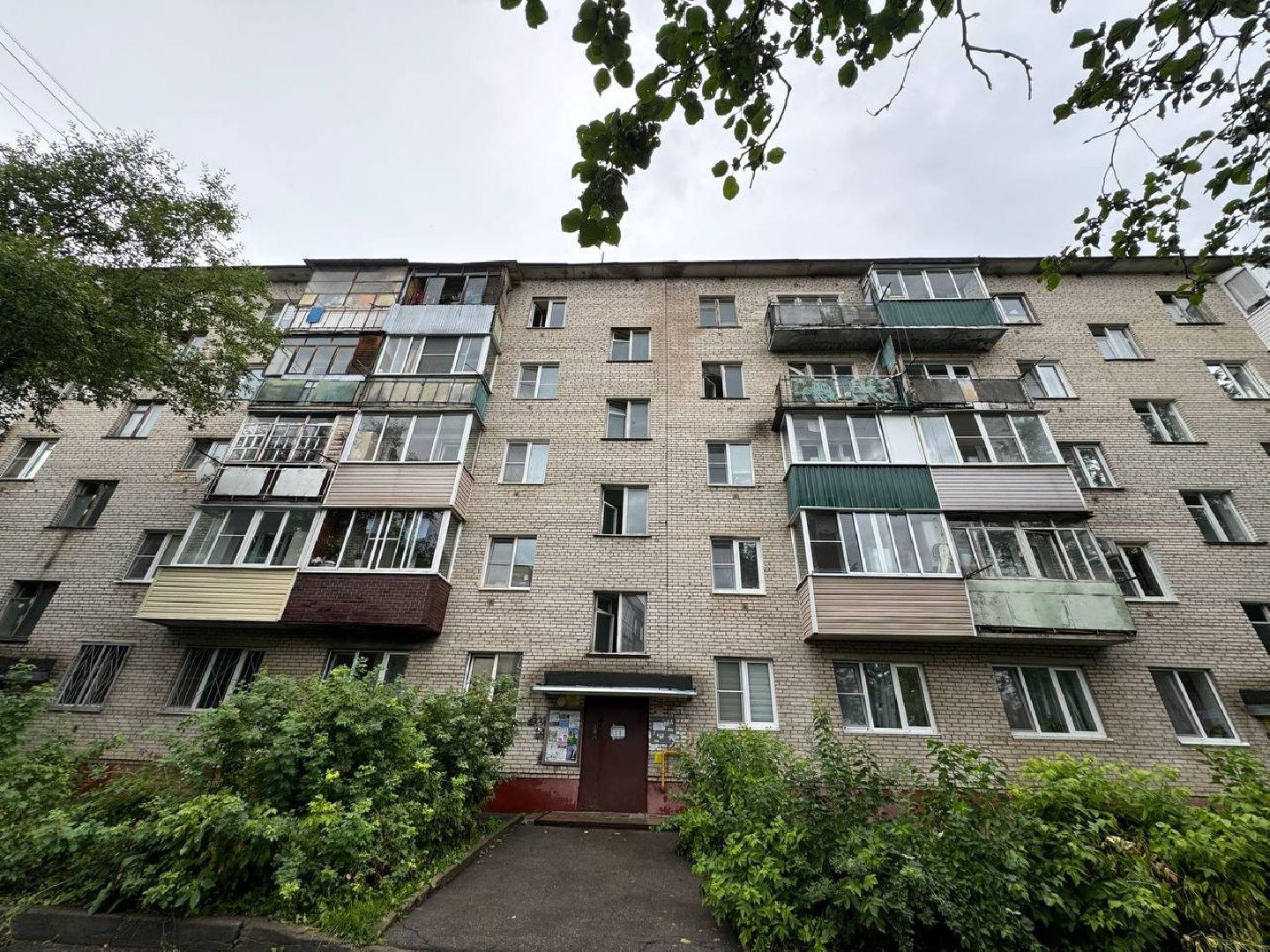 Жкх подмосковья