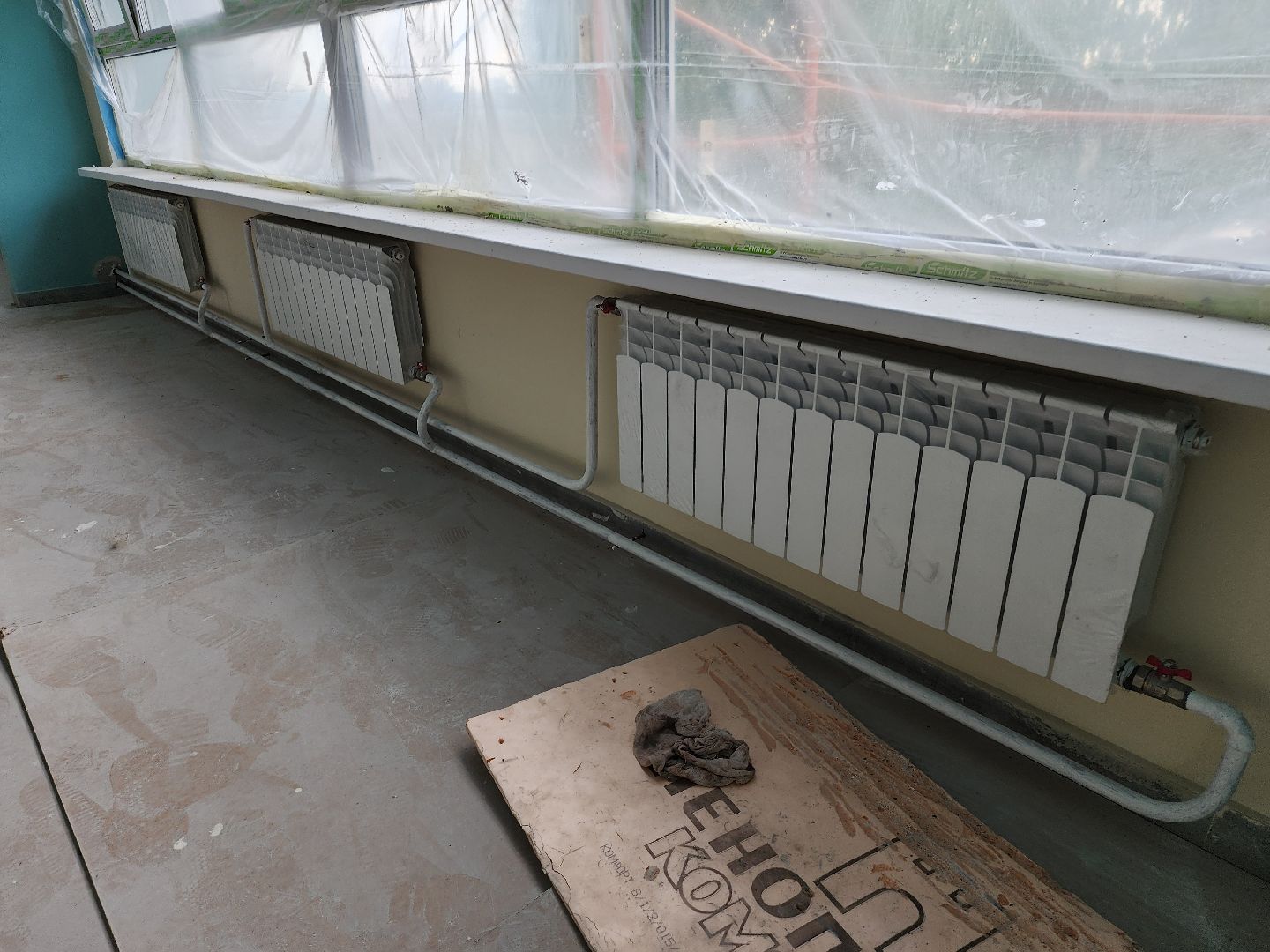 капремонт школы