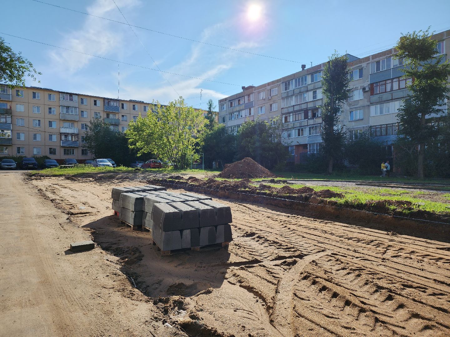 Парковка