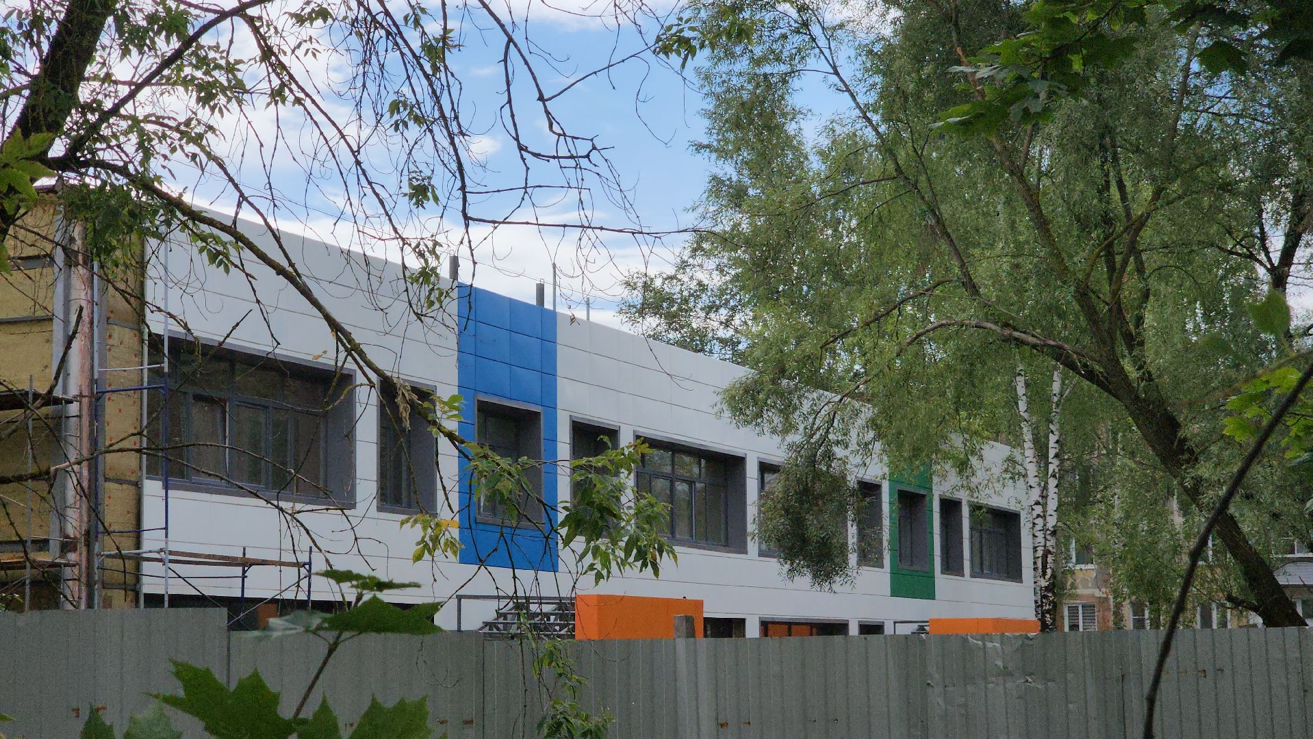 городской округ Павловский посад