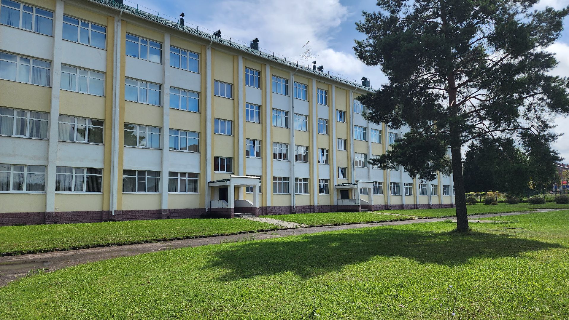 год