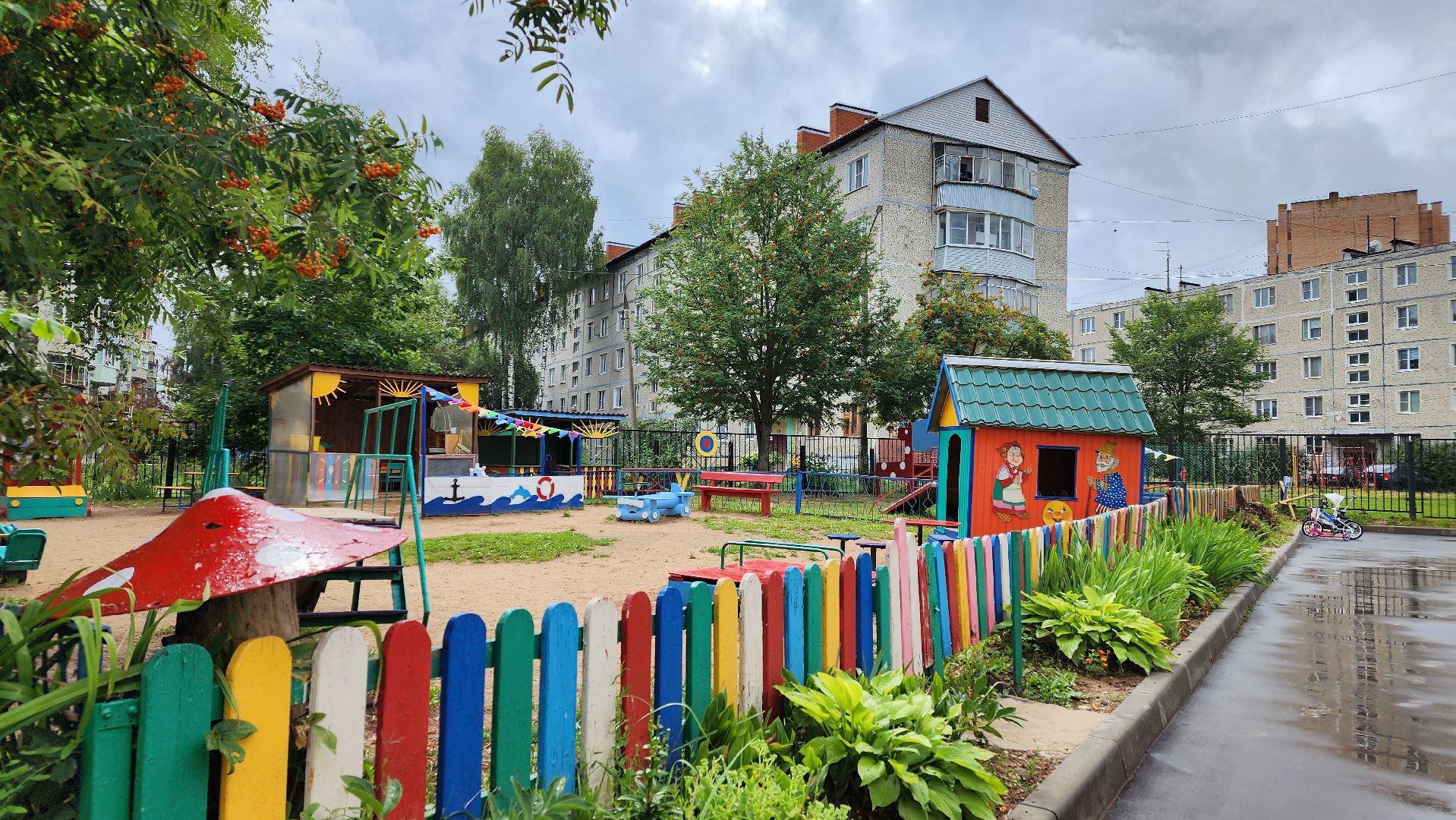 дошкольное