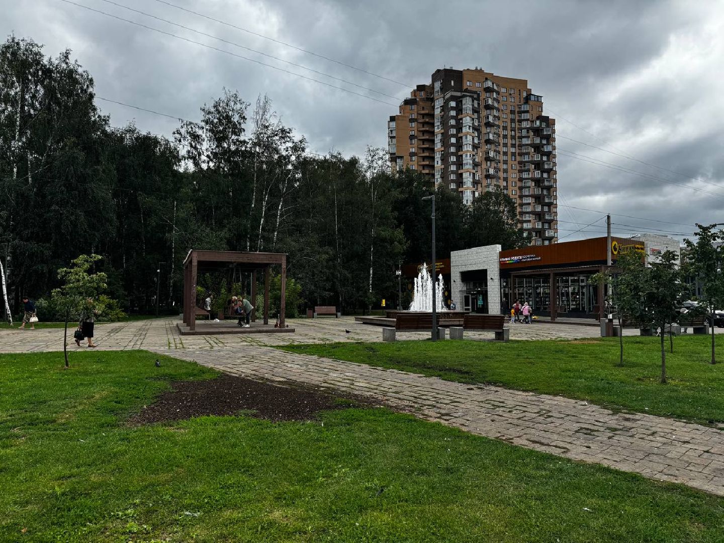 выездная Администрация