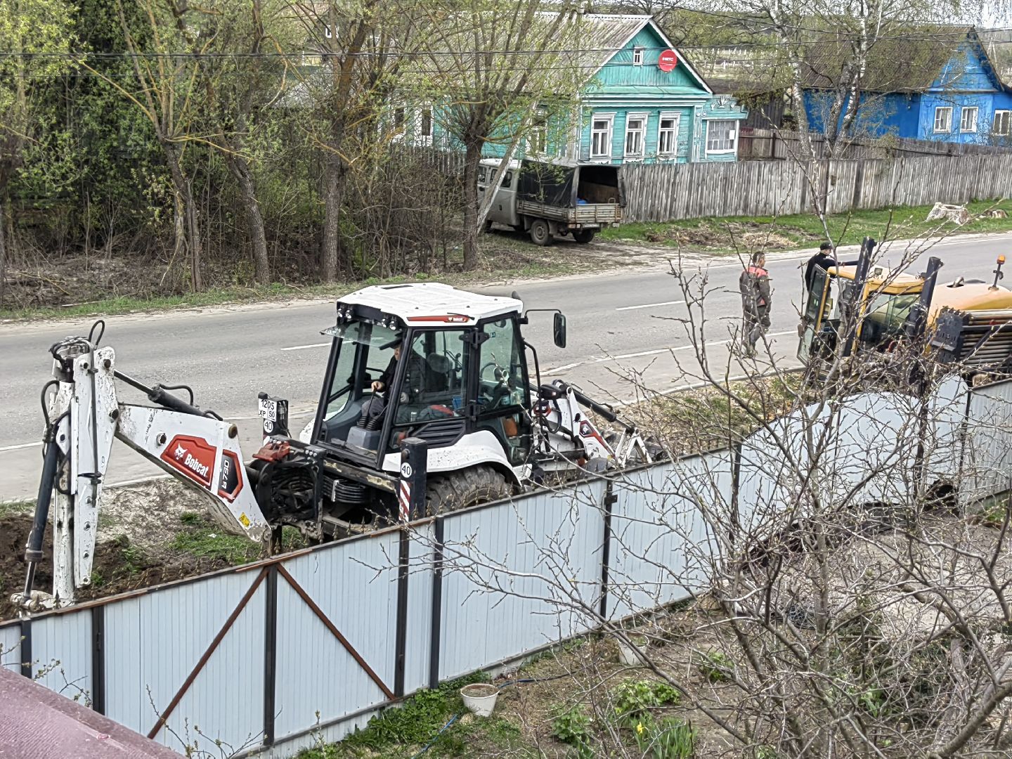выездная Администрация