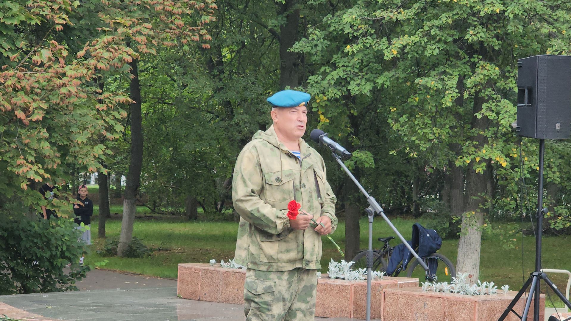 ВДВ
