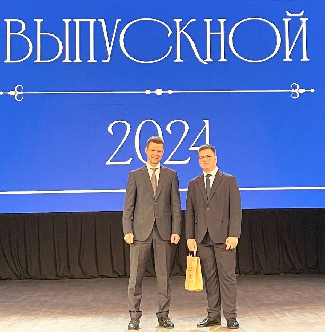 Дали