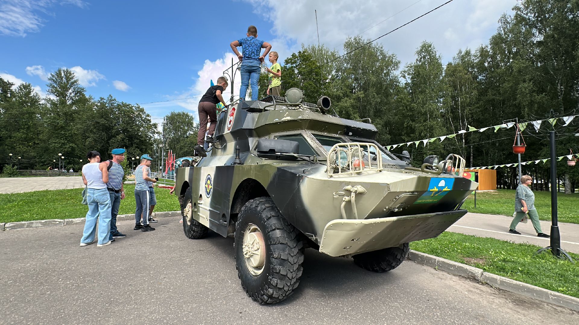 ВДВ