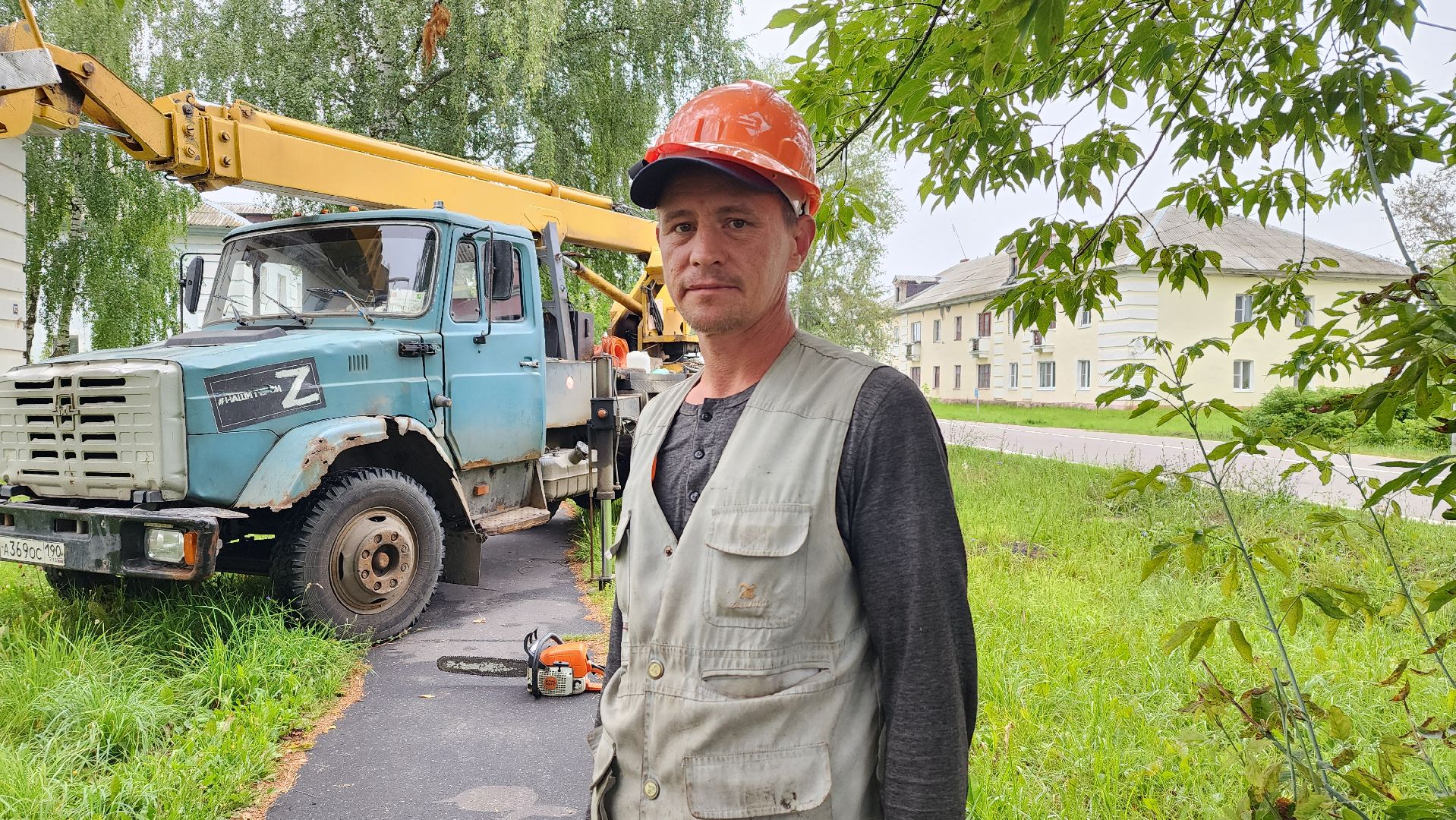 большая шатура