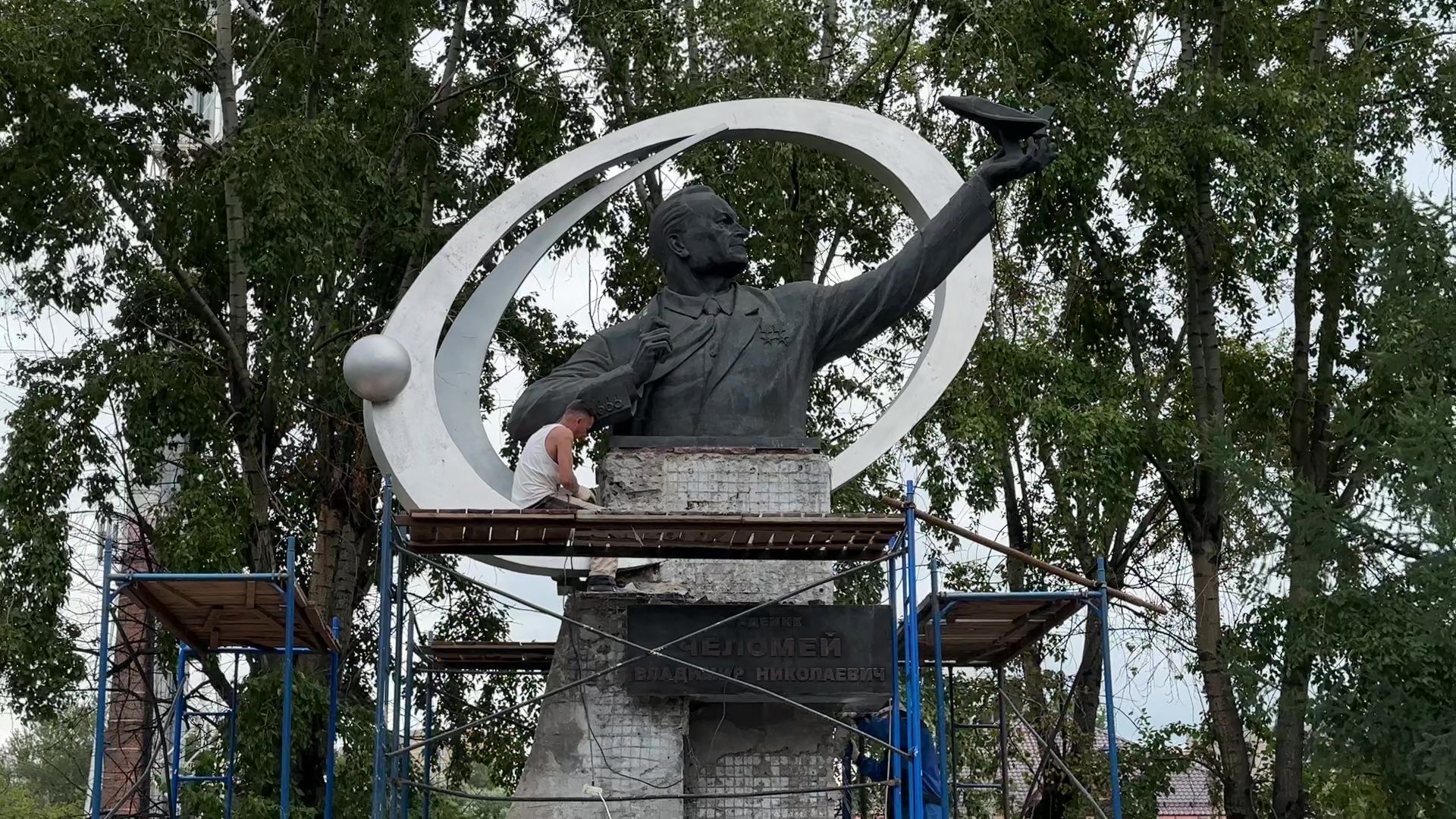 реконструкция памятника
