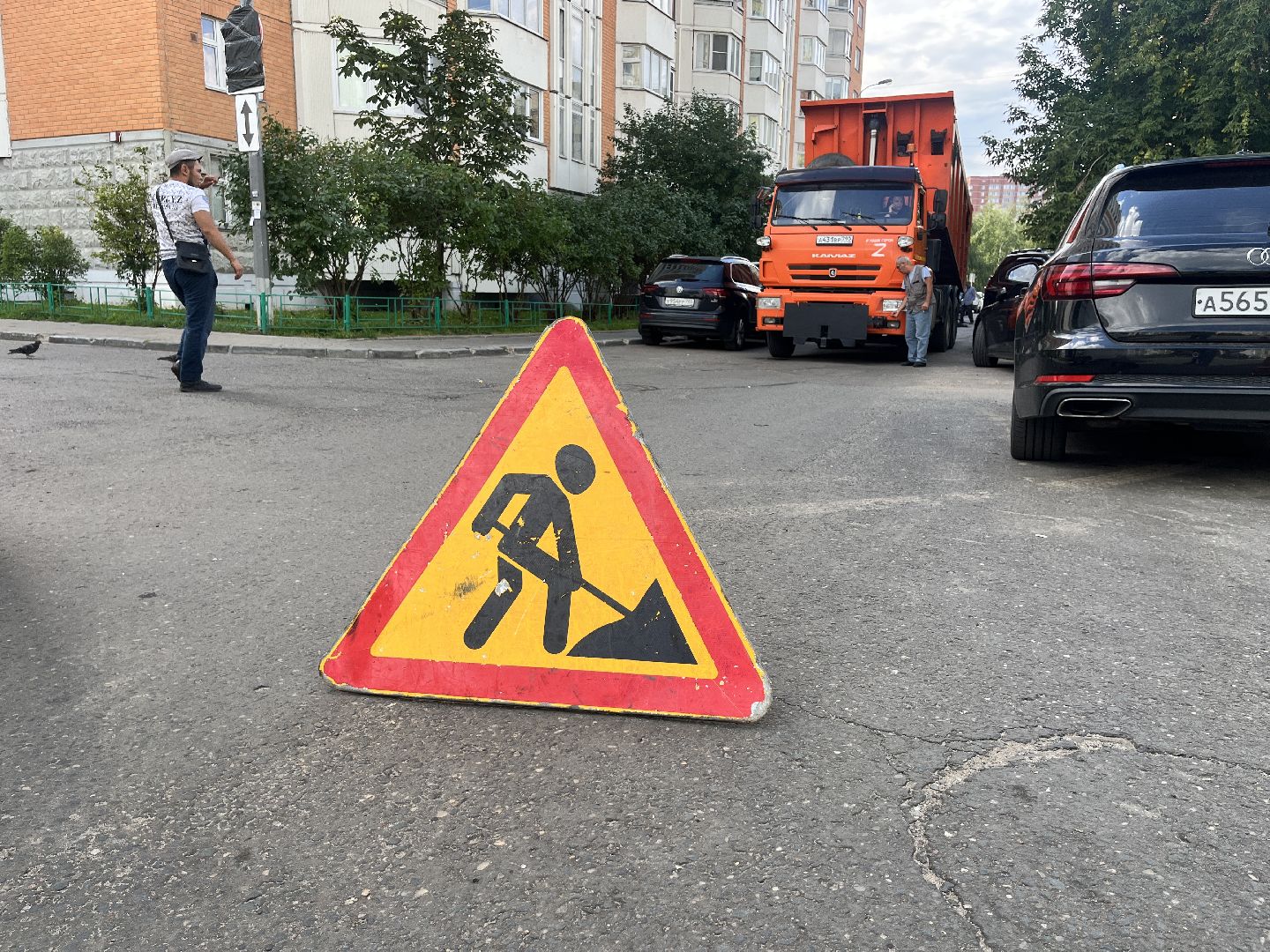 ямы на дорогах