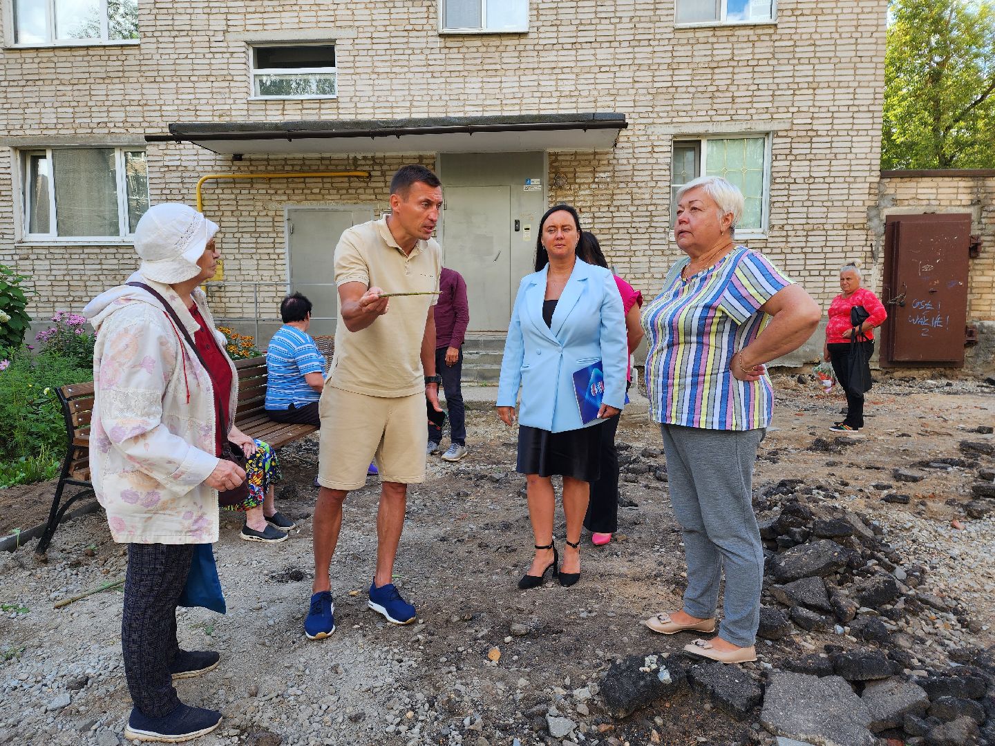 Город