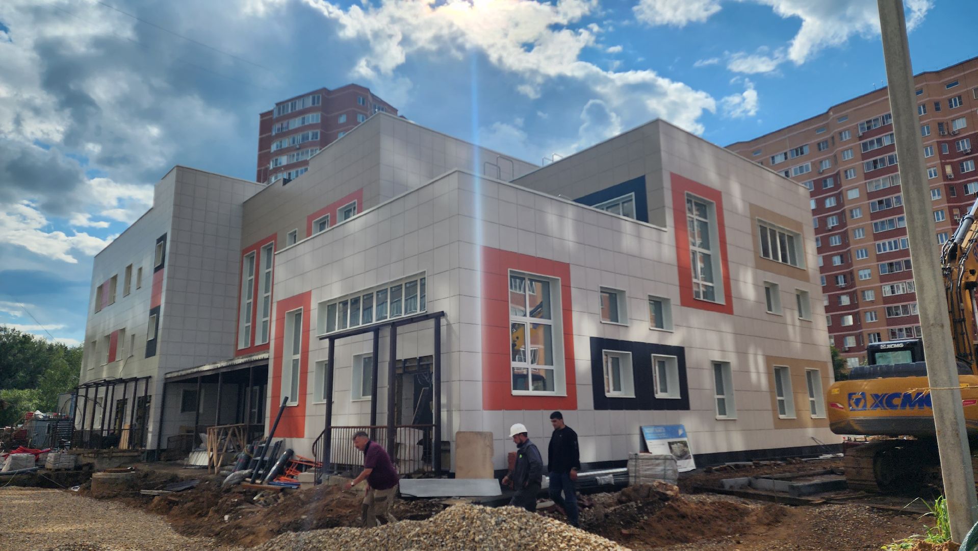 детский сад