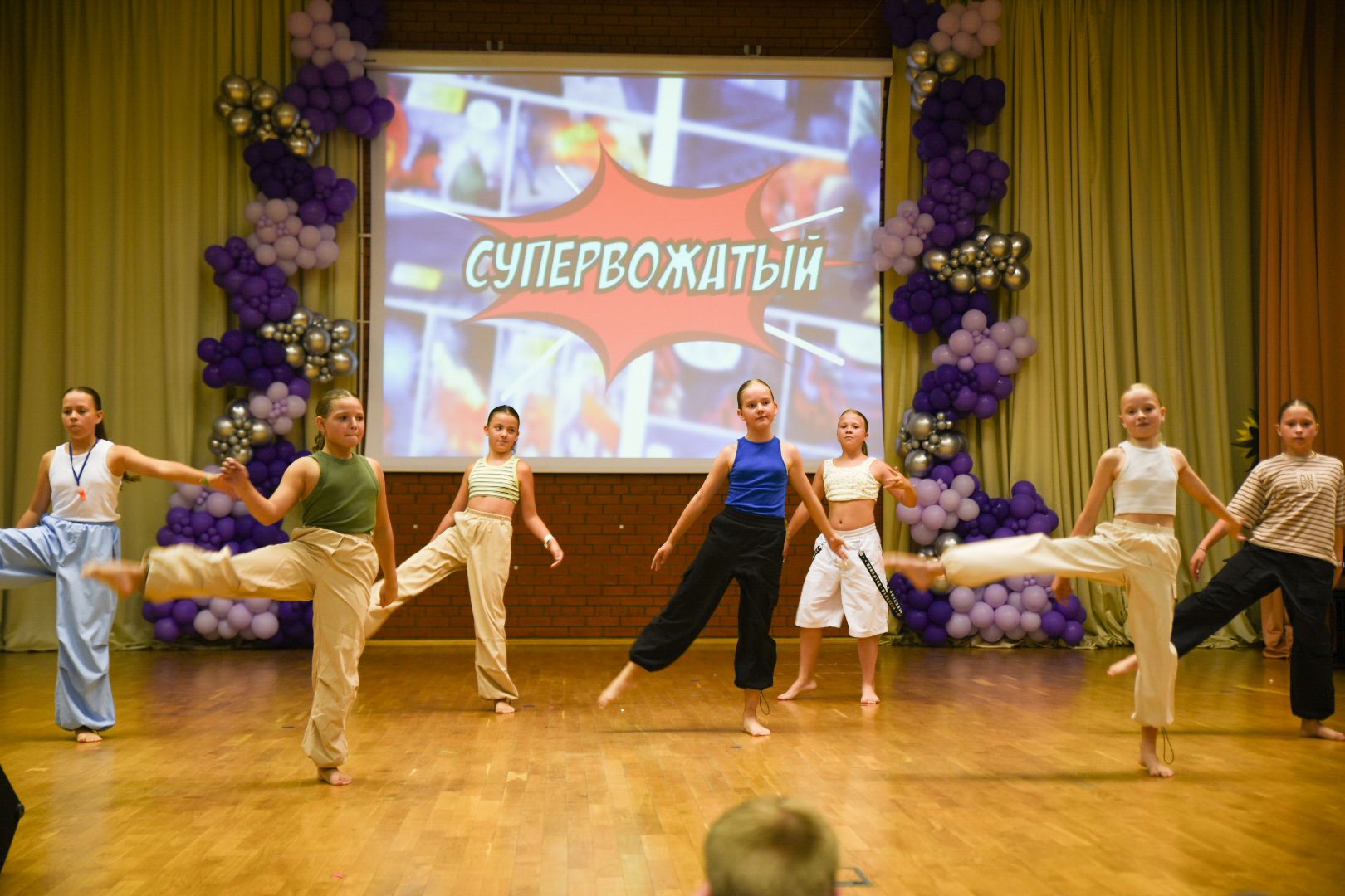 летний лагерь радуга