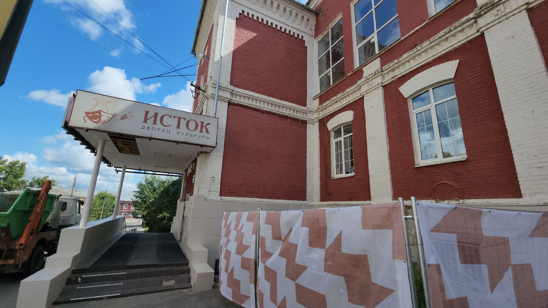 улиц