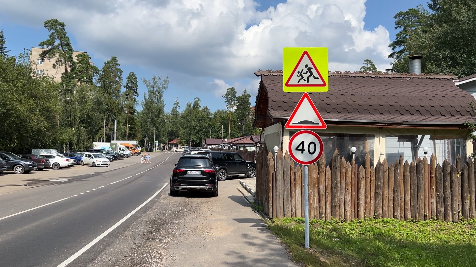 Школа Попова