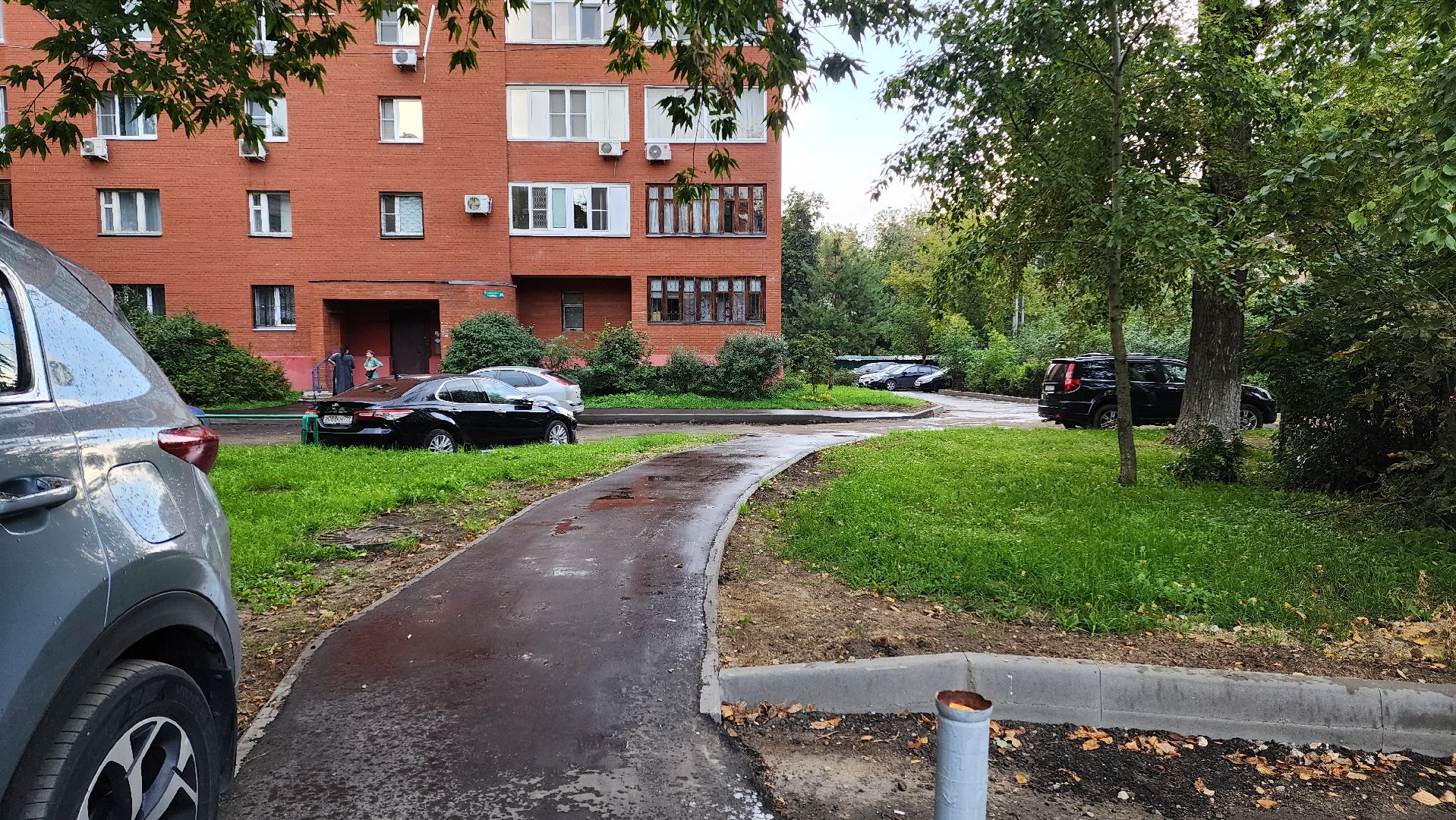 замена