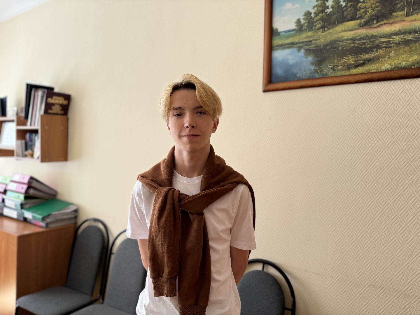 ОСС