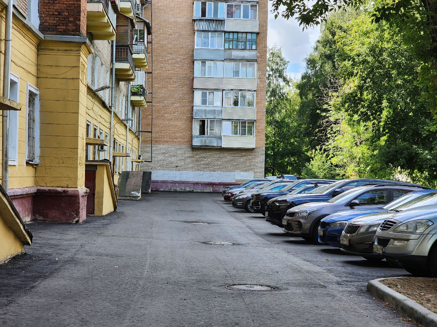 Королёв