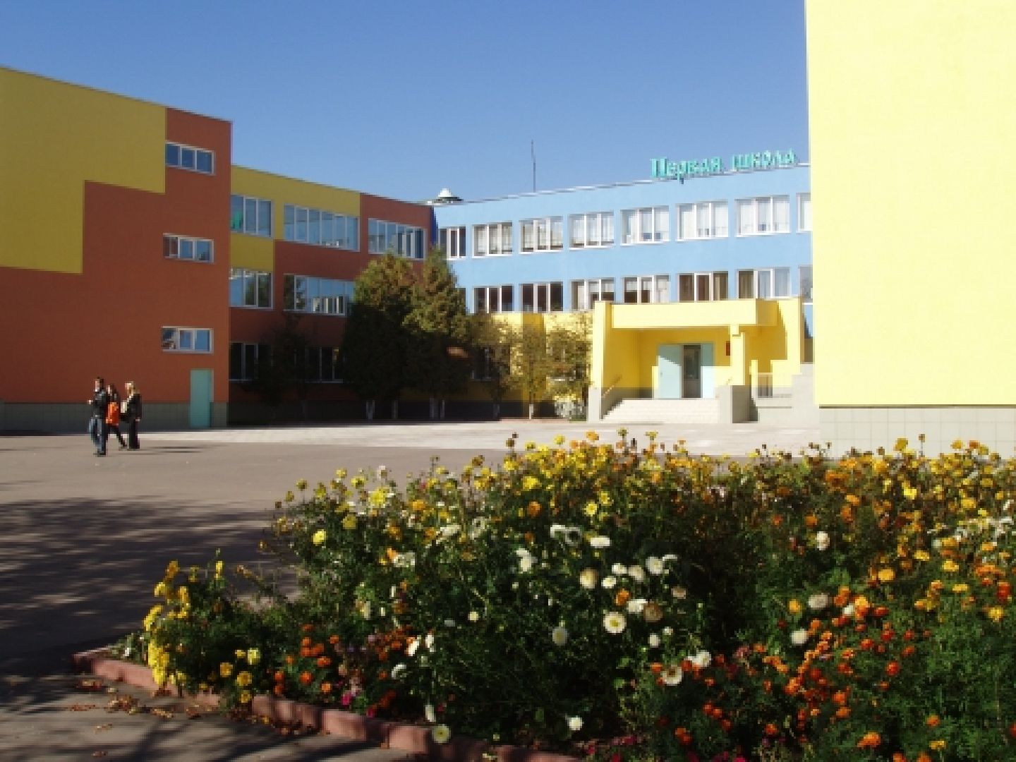 Звенигород