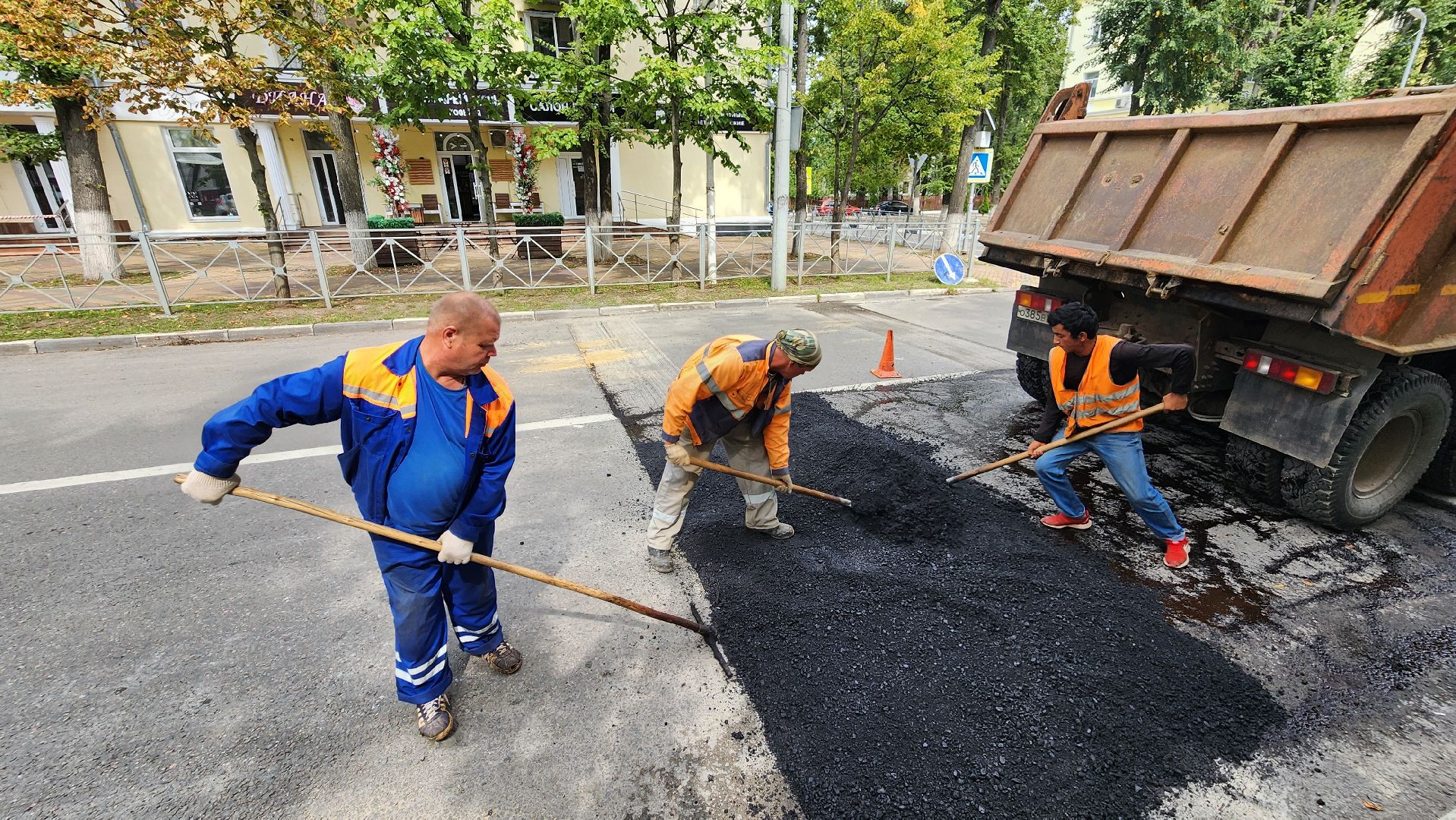 дорожная разметка