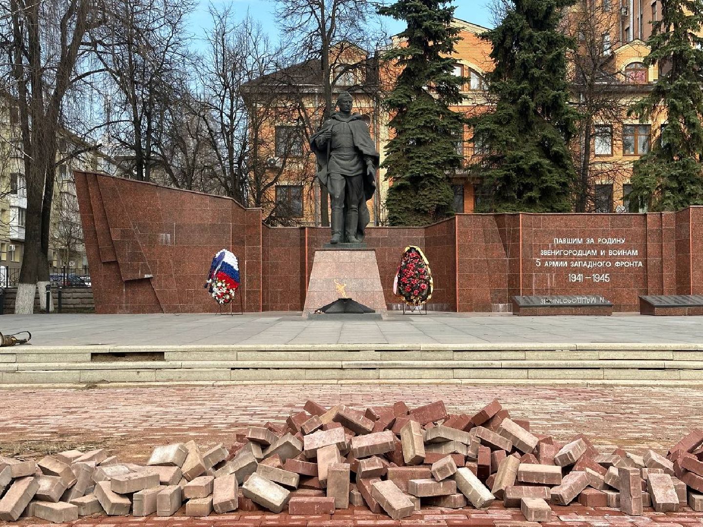 ВОВ