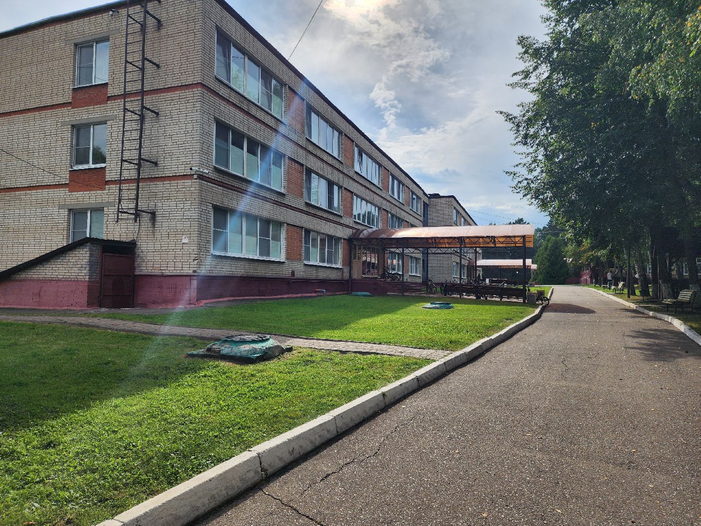 курская область