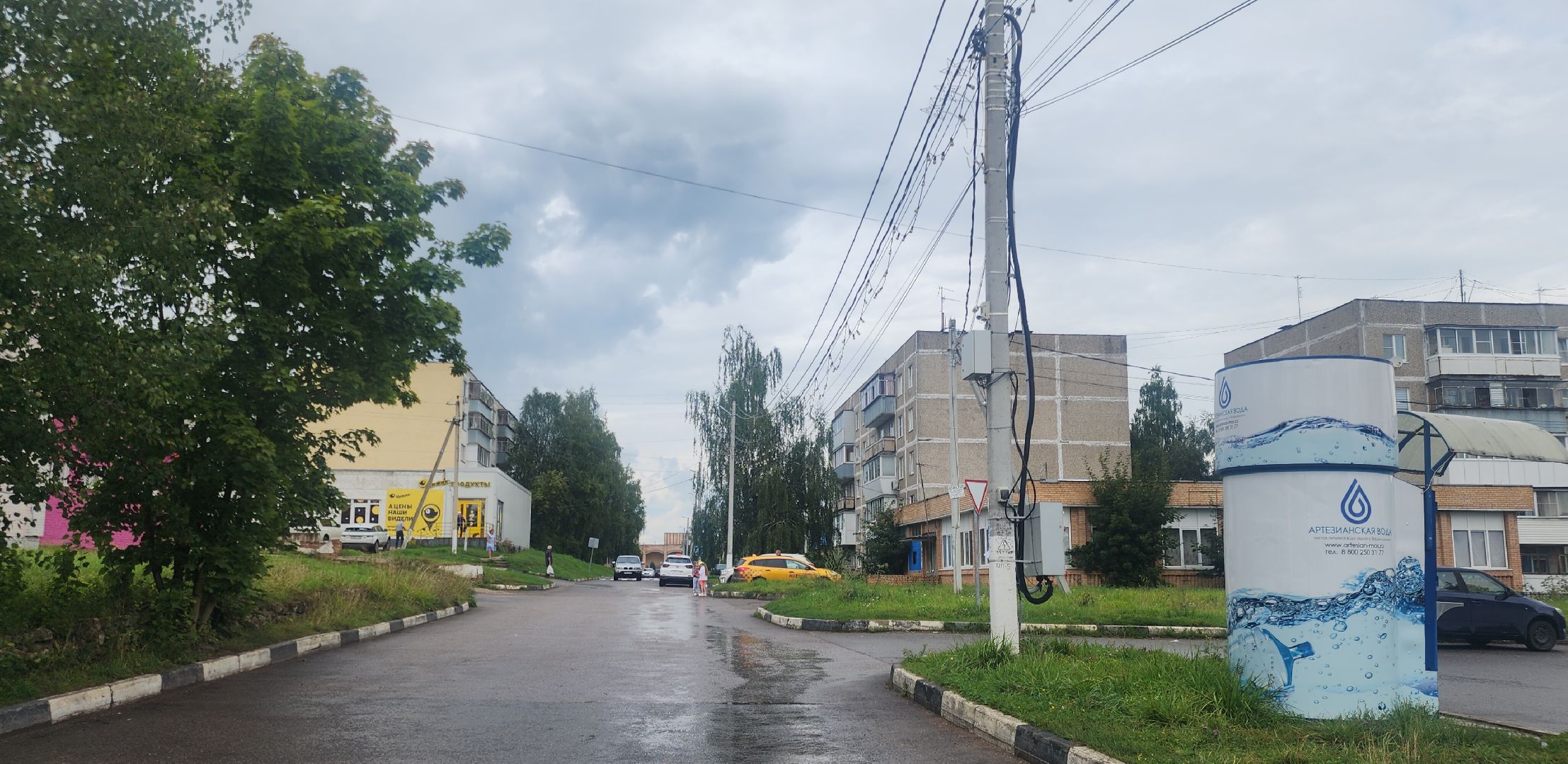 освещение