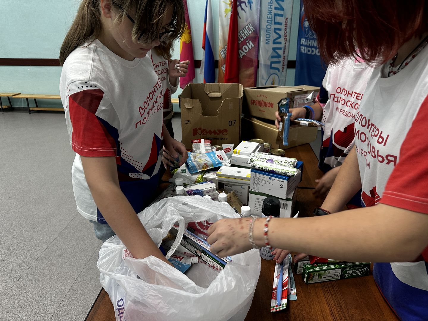 волонтеры подмосковья