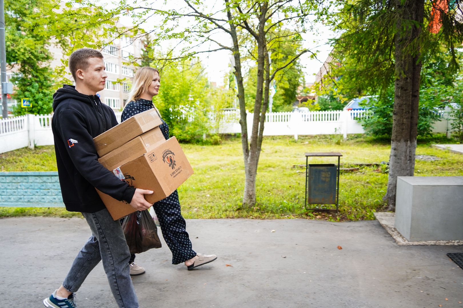 волонтеры подмосковья