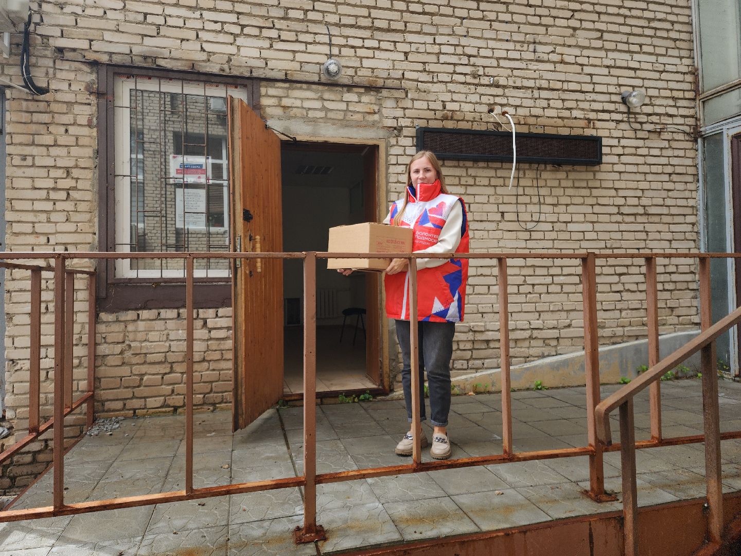 волонтеры подмосковья