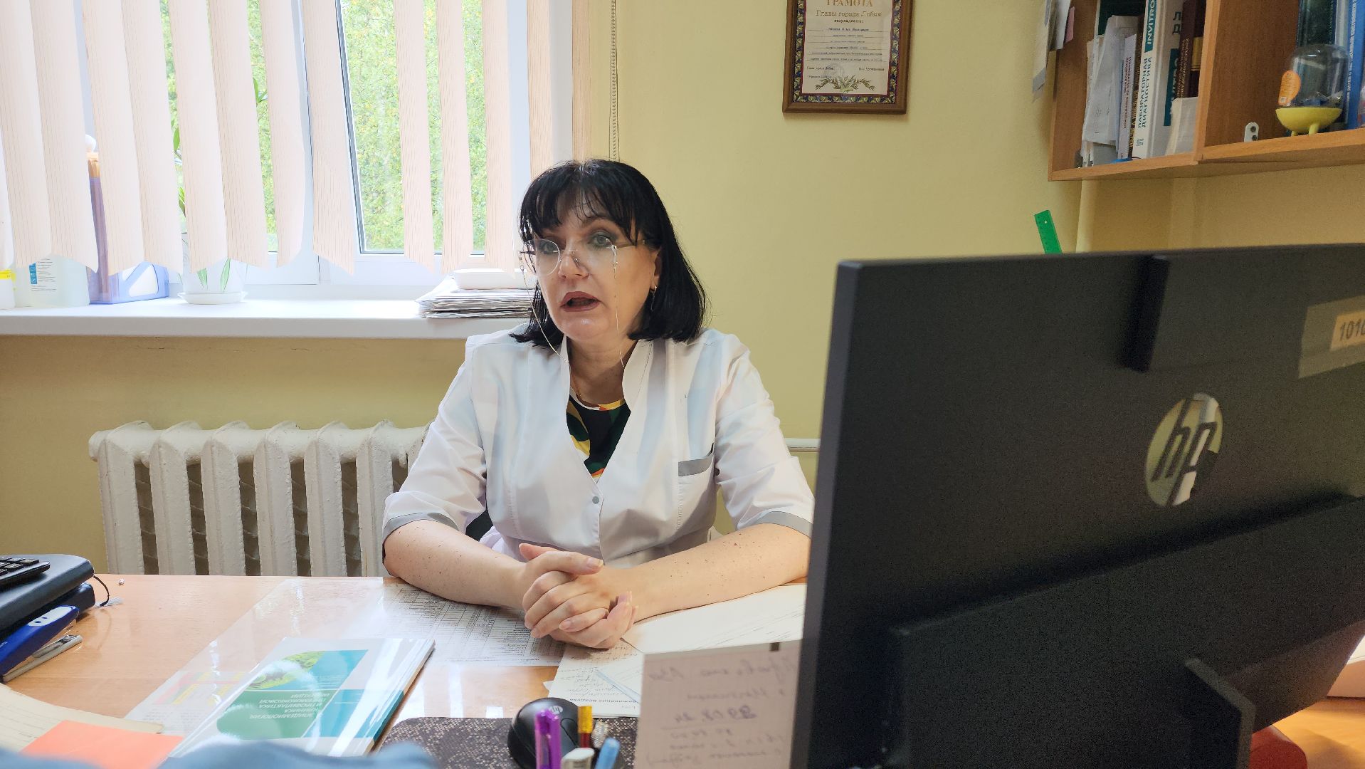 вакцинация