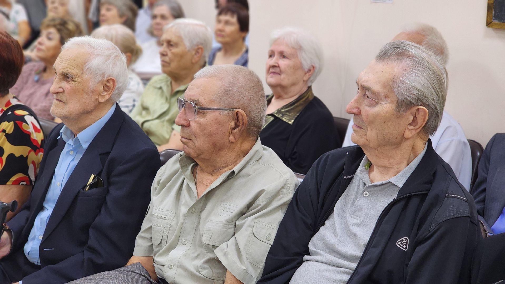 библиотека