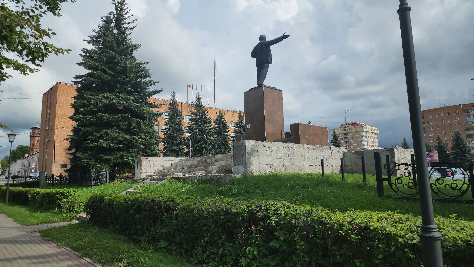 Люди