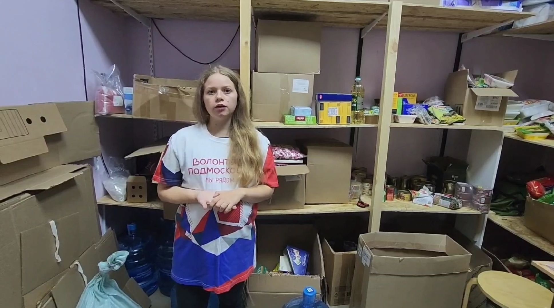 волонтеры подмосковья