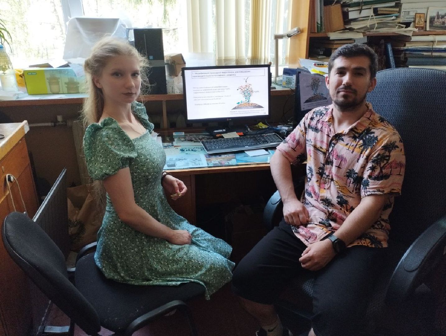 учёные