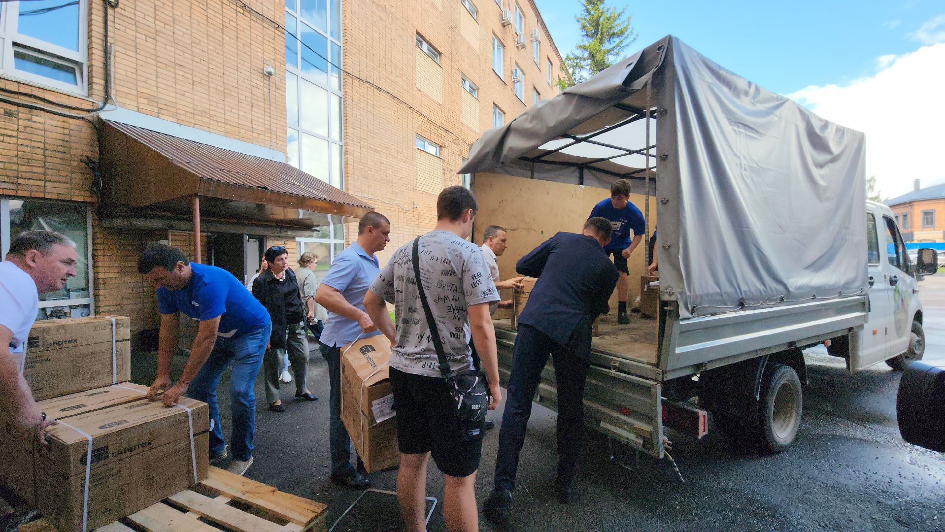 гуманитарная помощь