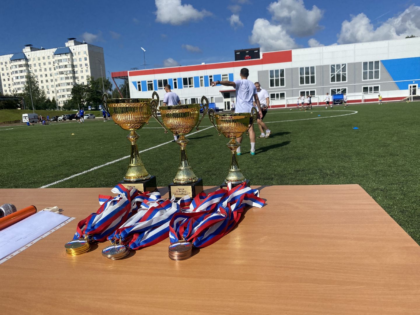 день физкультурника