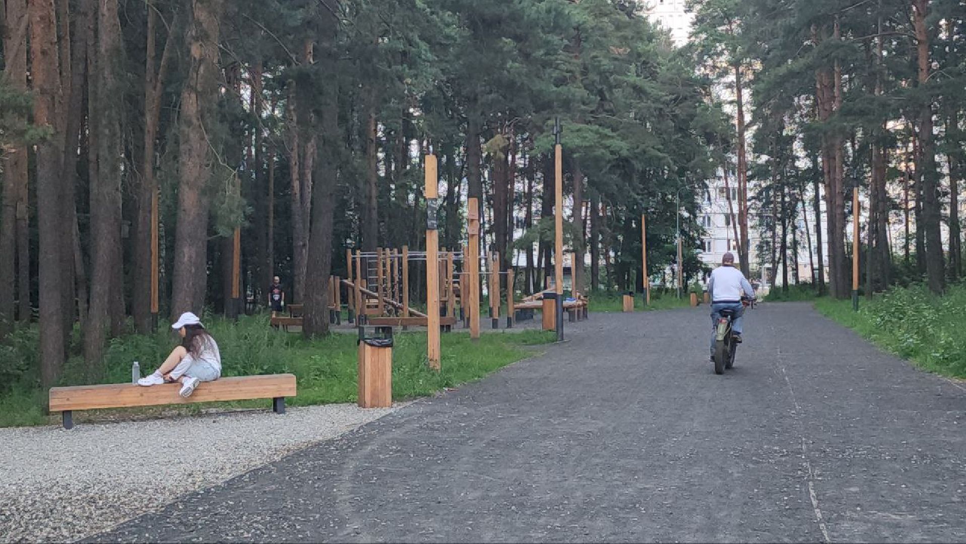 выездная Администрация