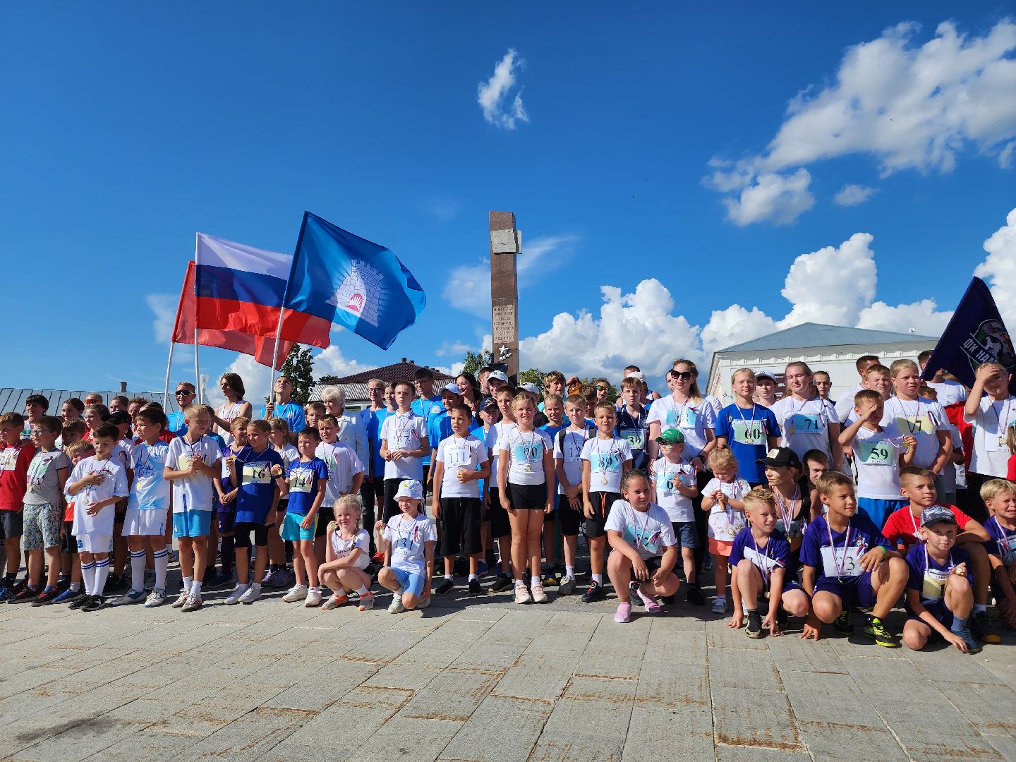 день физкультурника