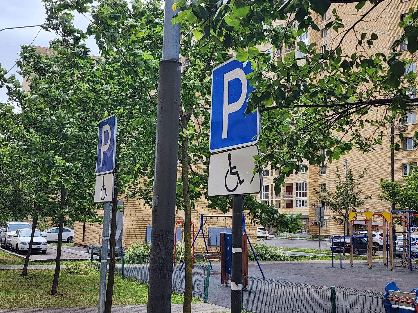 Королёв